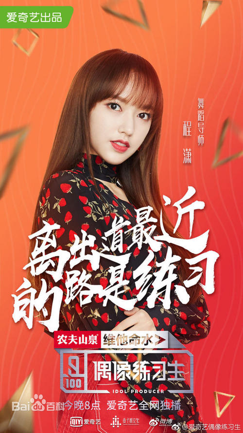 苹果商店登录美国ID
